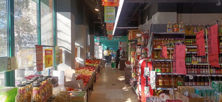 丰台区贾家花园（建筑磨石厂2号住宅楼底商）