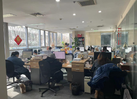 华远企业号（华远企业中心）