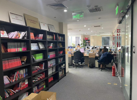 华远企业号（华远企业中心）