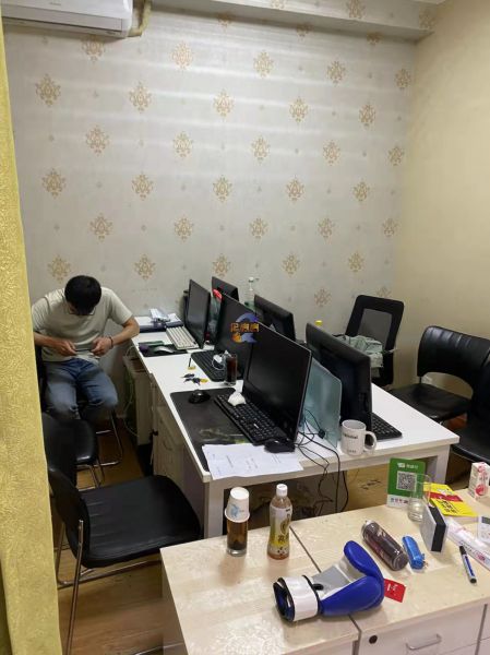 东花市大街96号