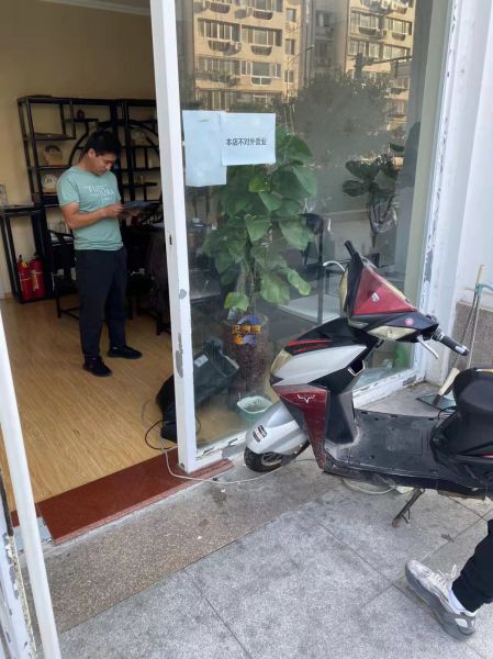 东花市大街96号