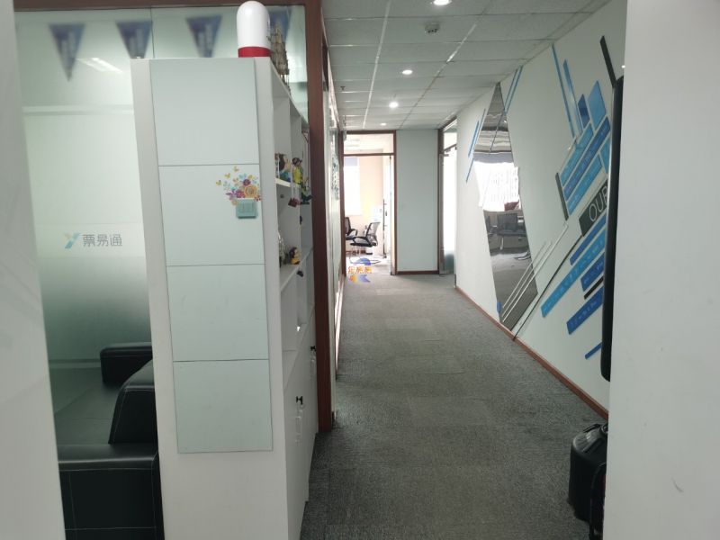 北京光耀东方广场