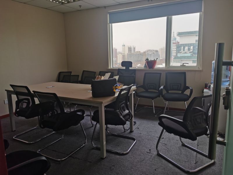 北京光耀东方广场