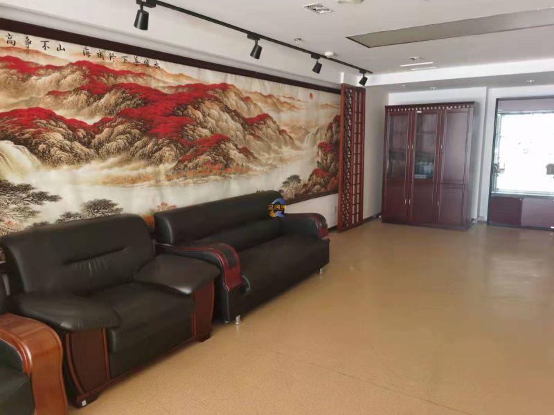 西城区西单西绒线胡同26号（天安国汇）