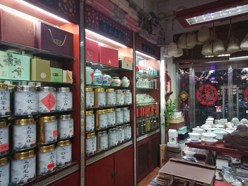 东城区朝内南小街12号楼一层