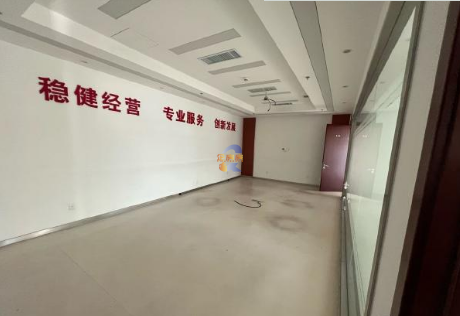 光耀东方中心（原金玉大厦）