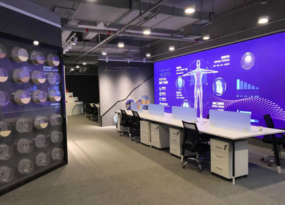 博雅cc博雅A5写字楼