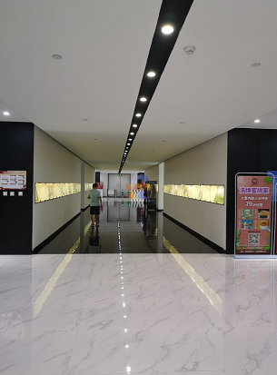 顺和国际财富广场 