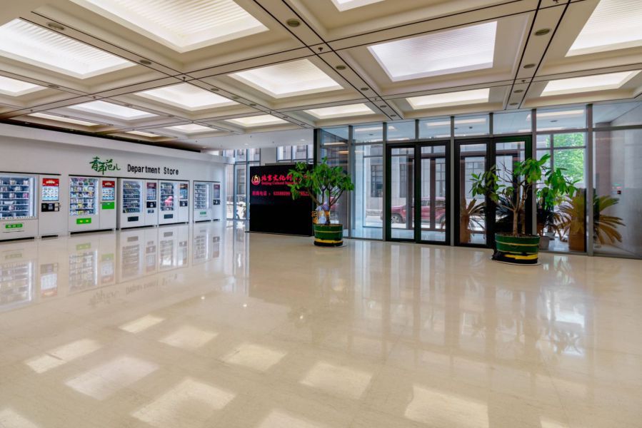 文化创新工场经济日报社基地