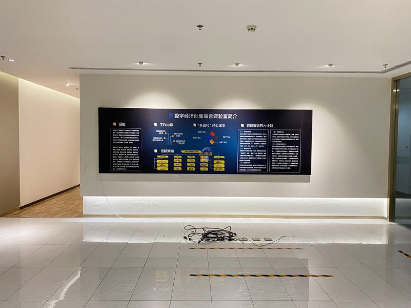 文化创新工场经济日报社基地