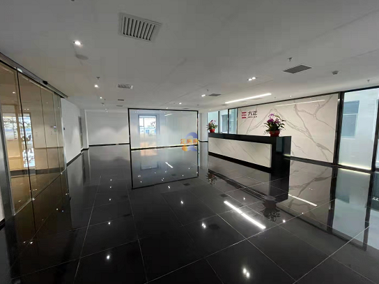 中关村虚拟现实产业园(大正创想广场)