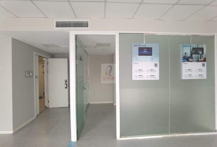 盈都大厦c座（商住办公楼）