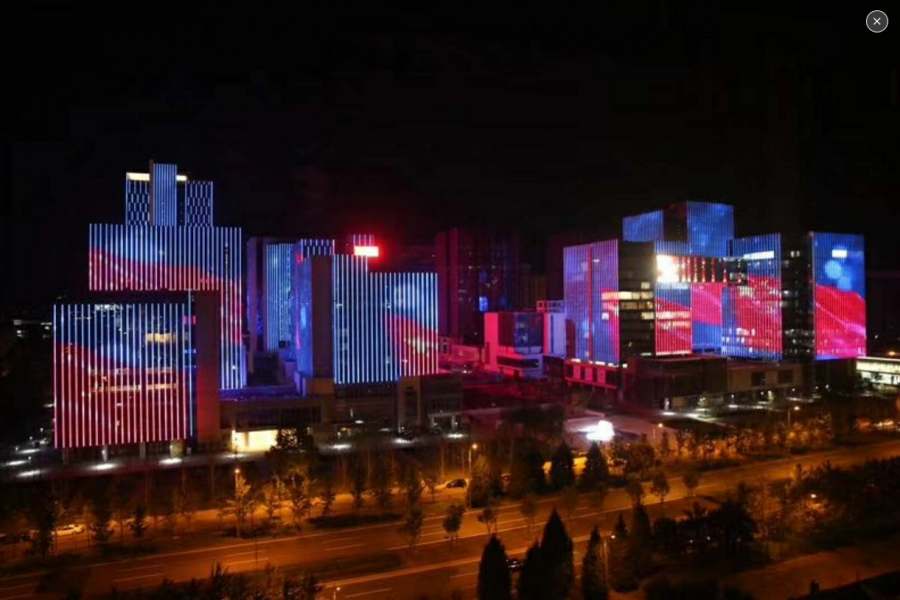 滕拓大厦（中关村壹号）