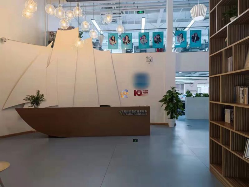 学院八号（学院8号）金五星改造