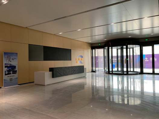 联东U谷&middot;蓝贝科技园