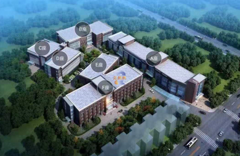 和义科创产业园