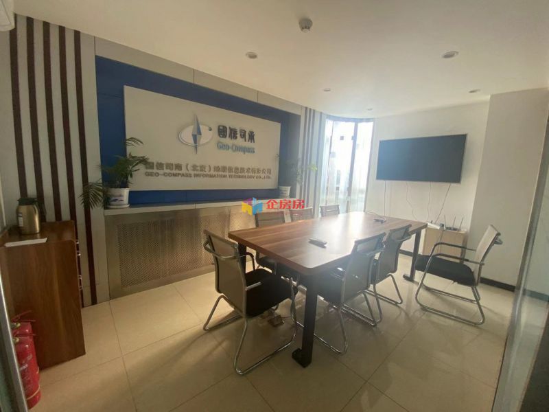 青东商务区（青东商务楼）