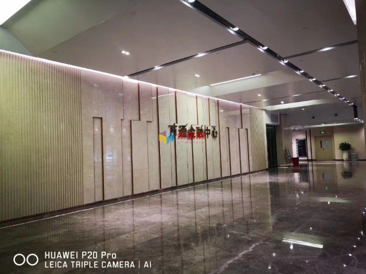 万通金融中心（原万通新世界中心）