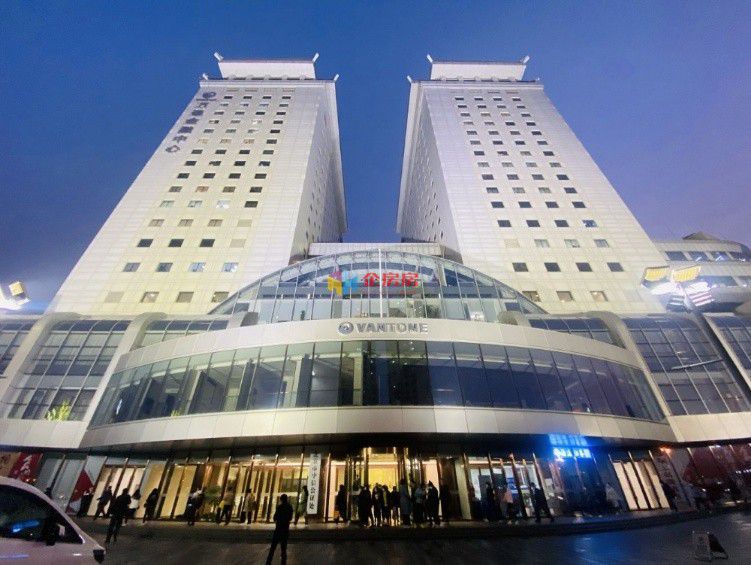 万通金融中心（原万通新世界中心）