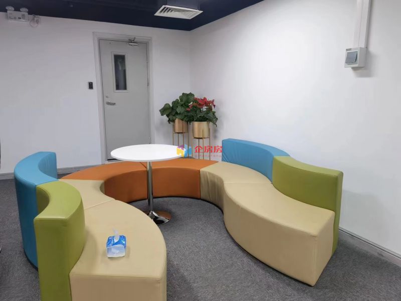 皇冠假日酒店（太平洋国际大厦）