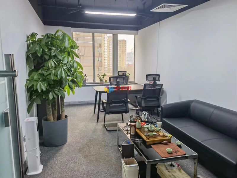 皇冠假日酒店（太平洋国际大厦）