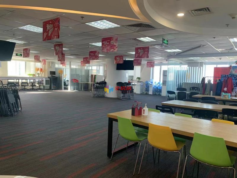 皇冠假日酒店（太平洋国际大厦）