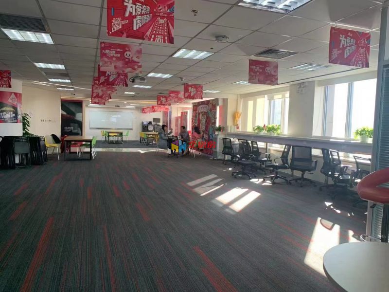 皇冠假日酒店（太平洋国际大厦）