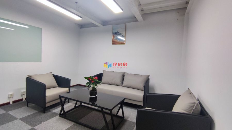 大成国际中心（大成创意大厦）2号楼（东四环百子湾）