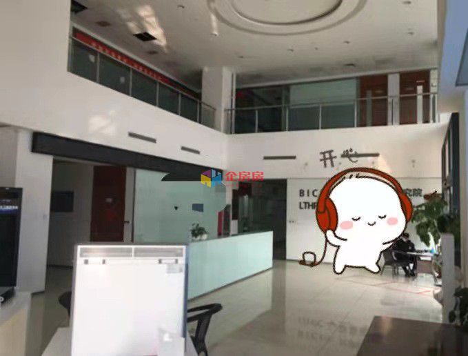 现代企业加速器