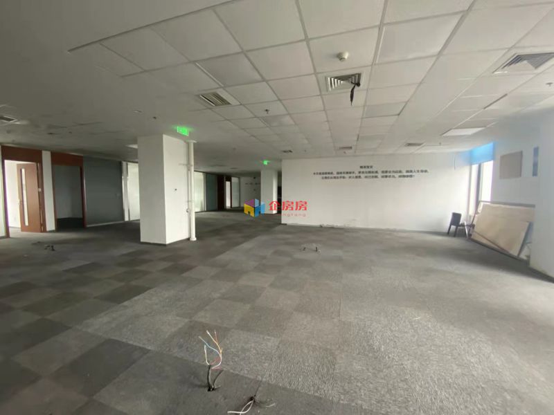 现代企业加速器