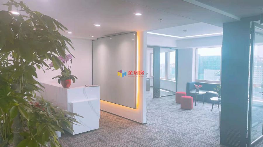 荷华国际大厦（万豪国际酒店）