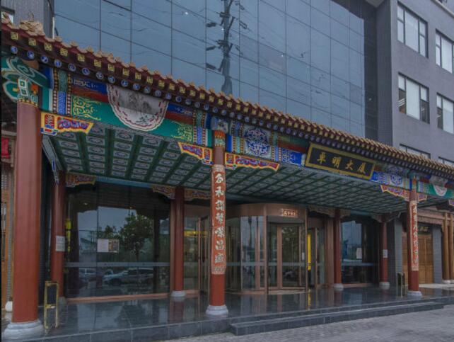 四惠卓明大厦