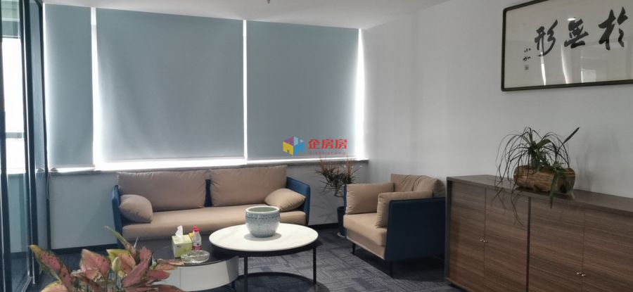 中企创新大厦（银座和谐广场）