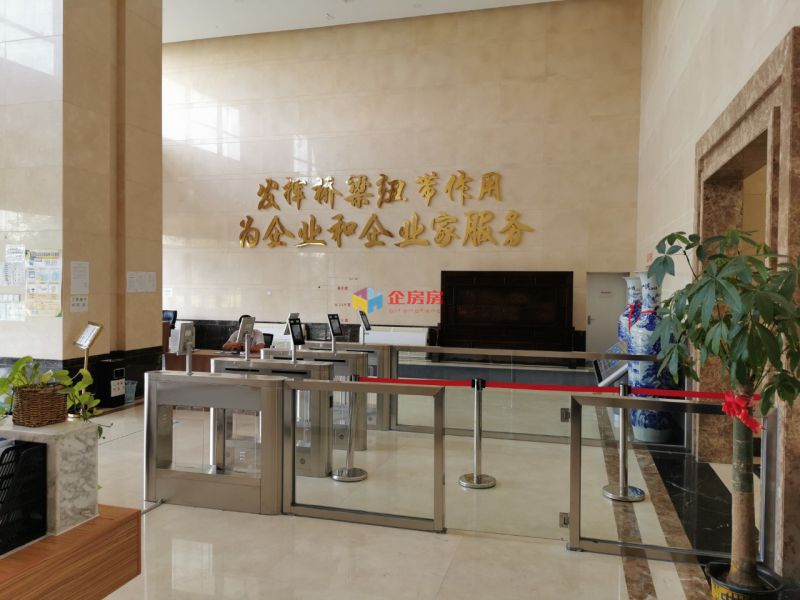 中企创新大厦（银座和谐广场）