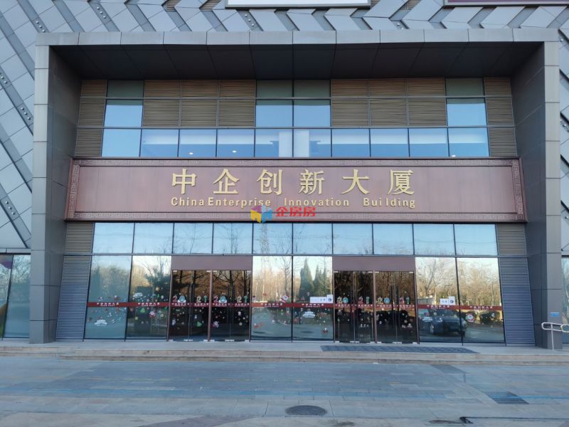 中企创新大厦（银座和谐广场）