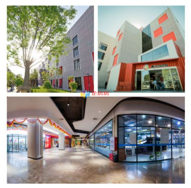 回龙观腾讯众创空间