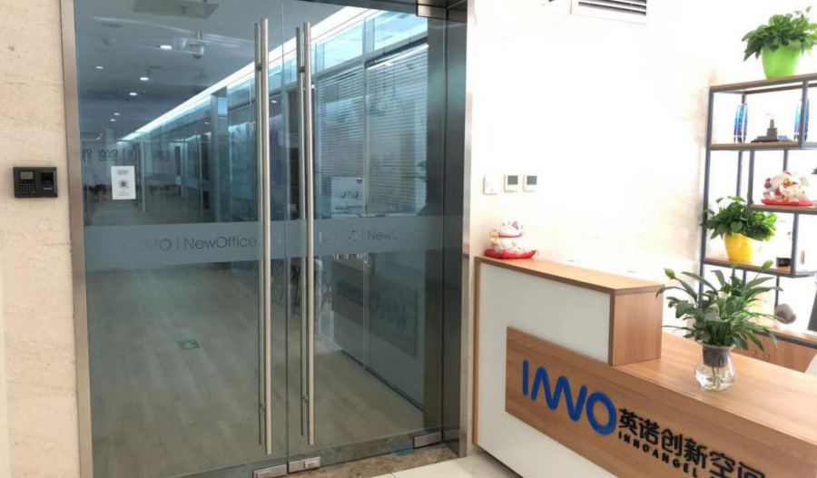 回龙观腾讯众创空间