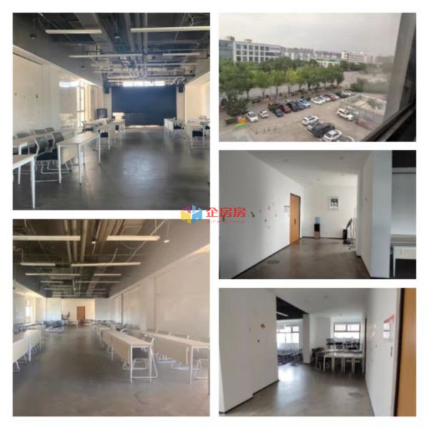 回龙观腾讯众创空间