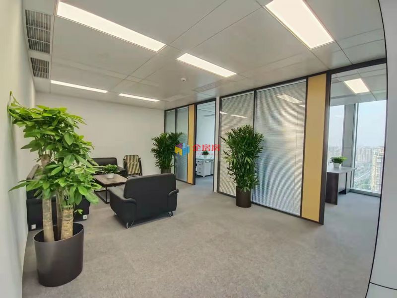 一篱空间（平安幸福中心）