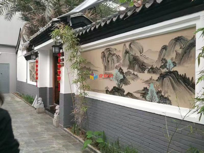 西三旗文化产业园