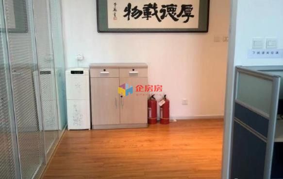 嘉友国际大厦|牛顿办公区
