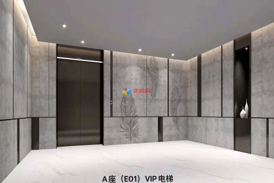 丽泽平安金融中心