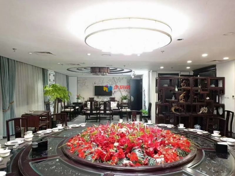 京华茶叶大世界