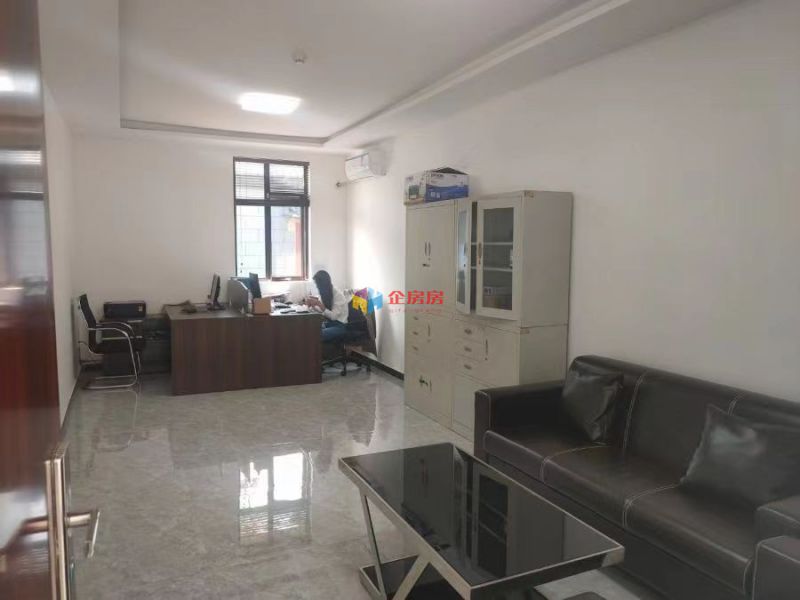 汇隆文化产业园