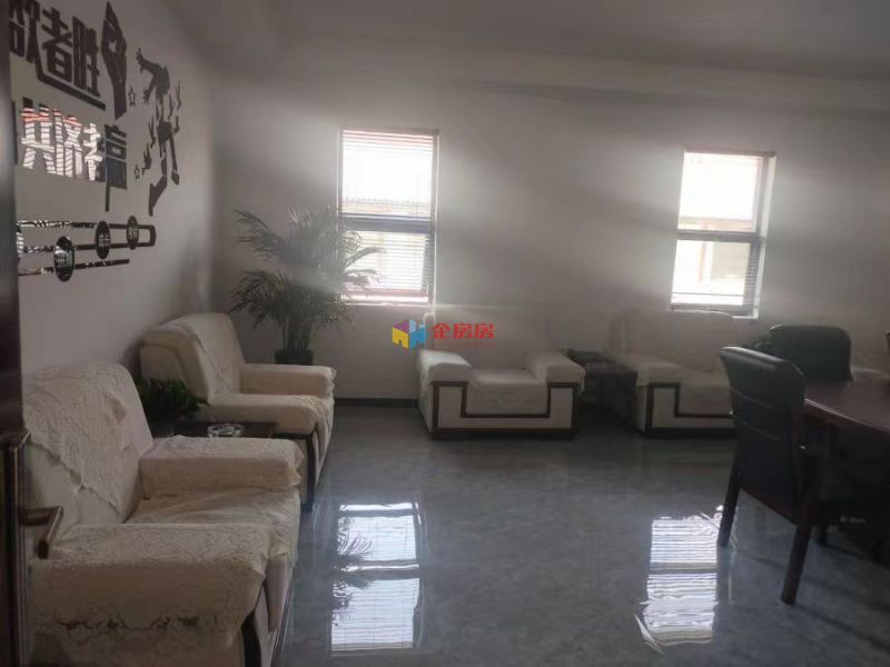 汇隆文化产业园