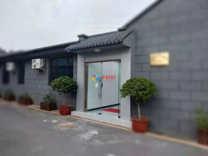 汇隆文化产业园