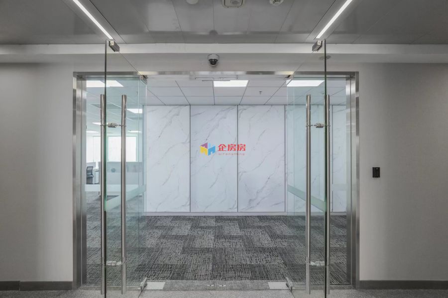 远洋国际中心二期