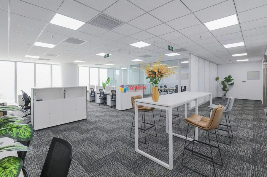 远洋国际中心二期