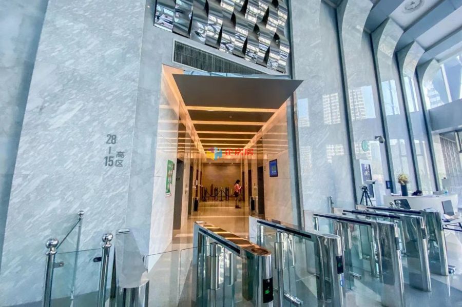 远洋国际中心二期