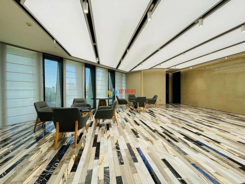 远洋国际中心二期